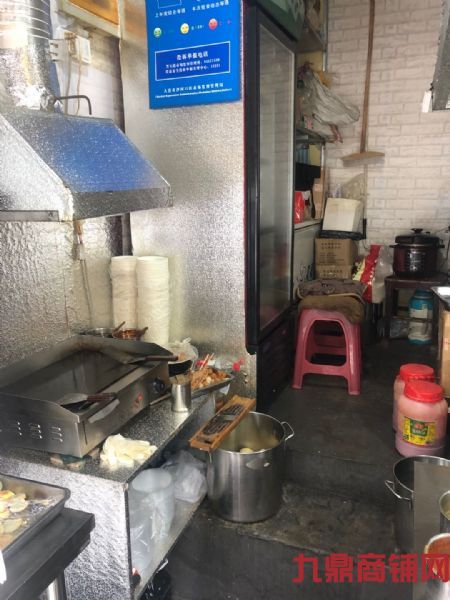 ��ɽ�ֿ�����Ƥӯ����Ŀת��ʵ��ͼƬ