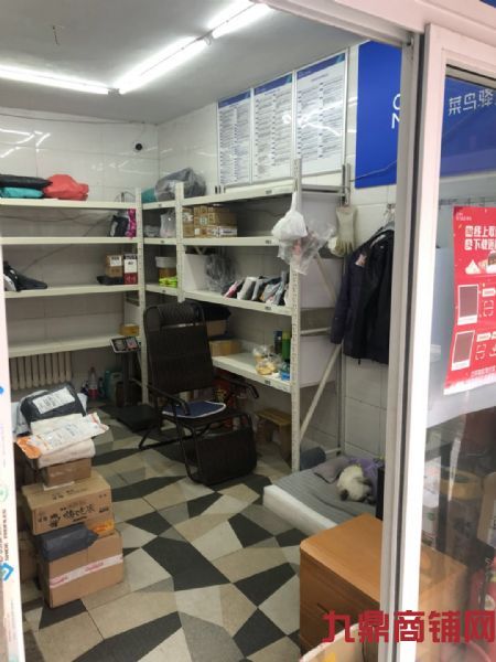 ������վת��ʵ��ͼƬ