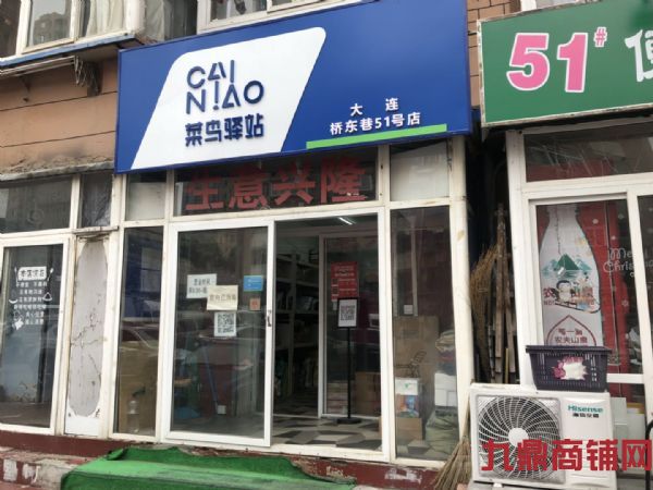 ������վת��ʵ��ͼƬ