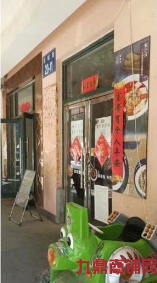 ˮ����ת��ʵ��ͼƬ