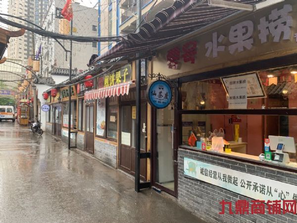 ˮ����ת��ʵ��ͼƬ