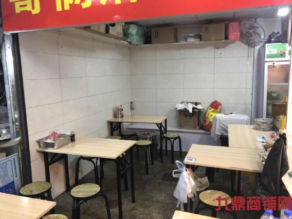 �����˫����ʳ�����̳���۸�����ʵ��ͼƬ