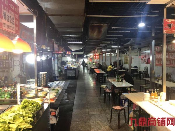 �����˫����ʳ�����̳���۸�����ʵ��ͼƬ