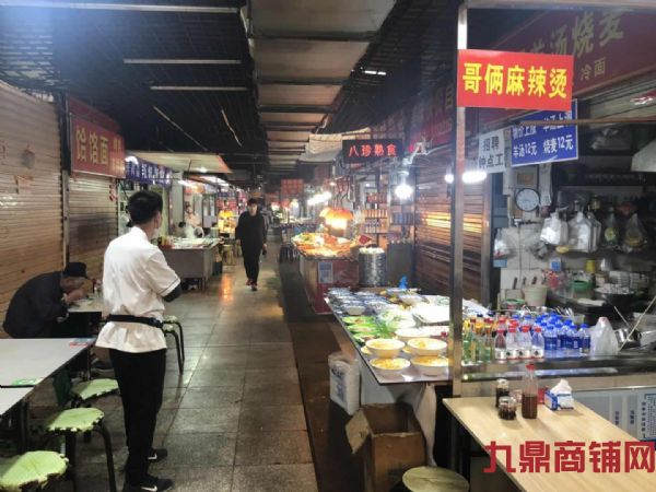 �����˫����ʳ�����̳���۸�����ʵ��ͼƬ