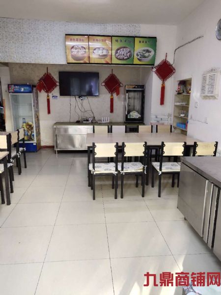 �ٽ����̸����������ҵ�����ʵ��ͼƬ