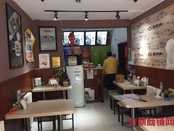 ������ʳ�����ʯ��·��ʵ��ͼƬ