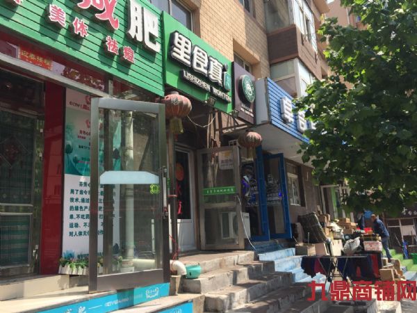 ������ʳ�����ʯ��·��ʵ��ͼƬ