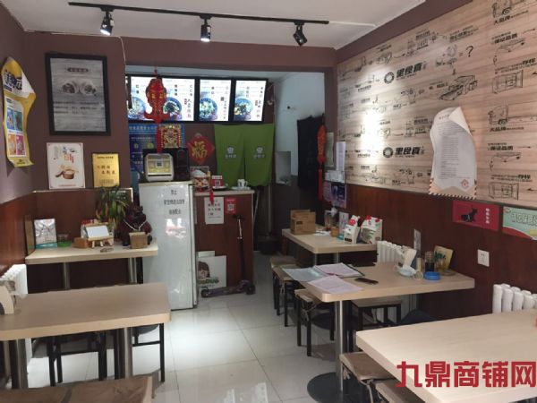 ������ʳ�����ʯ��·��ʵ��ͼƬ