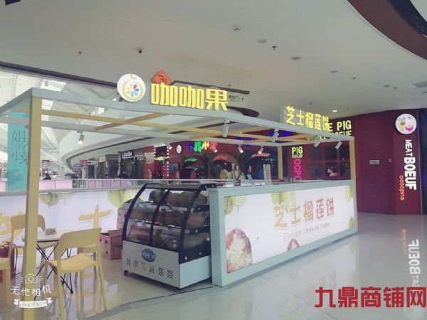 (ת��) �����������¥����ת�� �ּ�����ʵ��ͼƬ