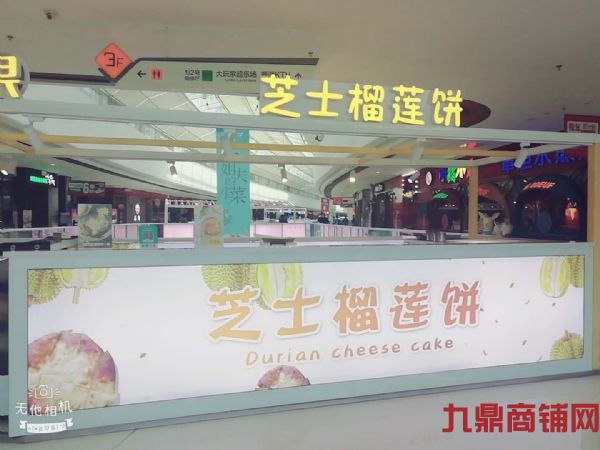 (ת��) �����������¥����ת�� �ּ�����ʵ��ͼƬ