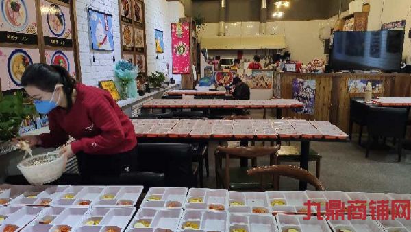 ����԰������ʹ���� �������ƽ�ض�����������ҵ��ʵ��ͼƬ