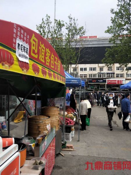 ���н�ƽ̨���ţ�ʮ����ũó�г�����ת��λ�ó���ʵ��ͼƬ