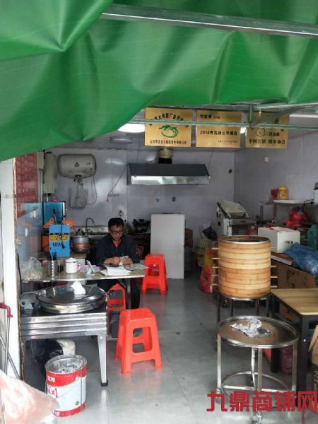 ���н�ƽ̨���ţ�ʮ����ũó�г�����ת��λ�ó���ʵ��ͼƬ