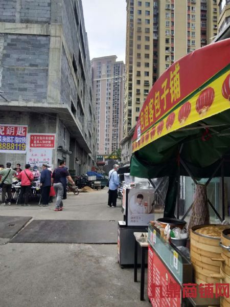 ���н�ƽ̨���ţ�ʮ����ũó�г�����ת��λ�ó���ʵ��ͼƬ