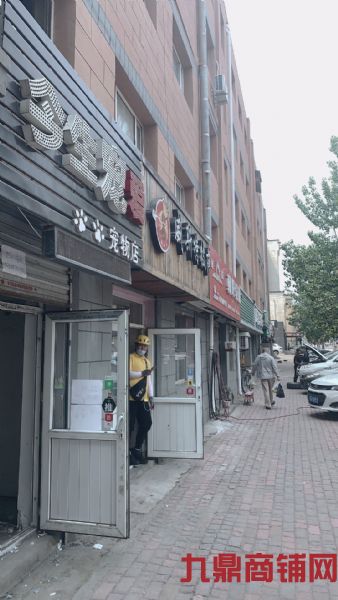 ��������·���ɵ�������ͷֱ��ת��ʵ��ͼƬ