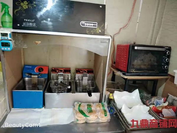 �б�����·22�������̺�������������ת��ʵ��ͼƬ