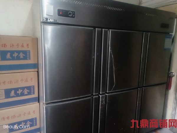 �б�����·22�������̺�������������ת��ʵ��ͼƬ