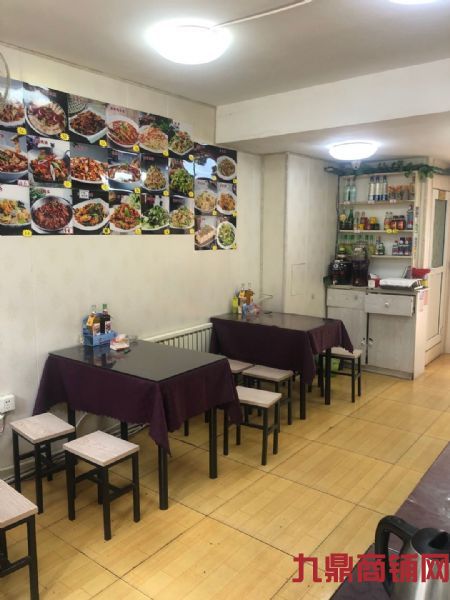 ����������ת�ý��־�Ӫҵʵ��ͼƬ