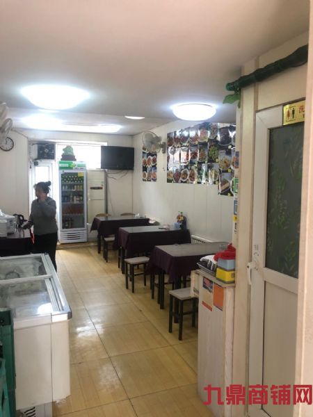 ����������ת�ý��־�Ӫҵʵ��ͼƬ