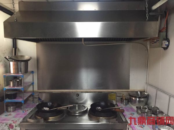 ������������ת�ã�ӯ���꣩ʵ��ͼƬ