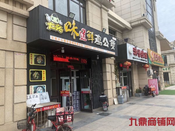 �����³ǾӼҶ�԰��������ʵ��ͼƬ