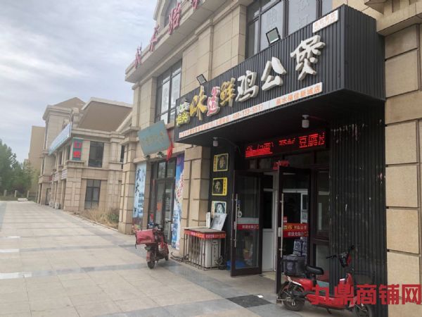 �����³ǾӼҶ�԰��������ʵ��ͼƬ