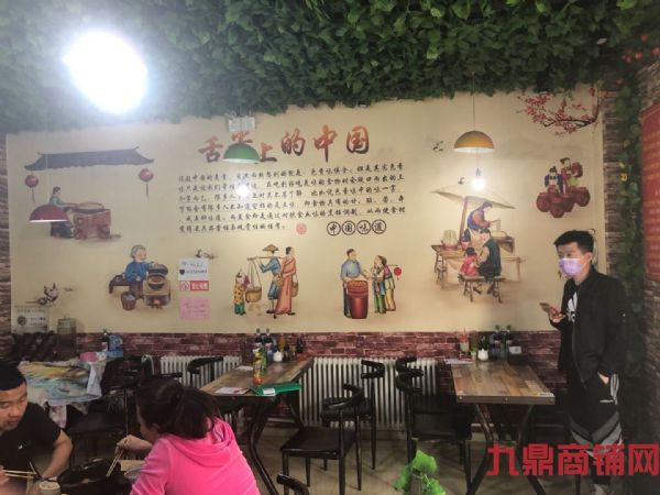 �����³ǾӼҶ�԰��������ʵ��ͼƬ