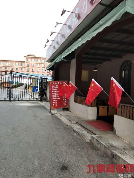 ��������ѧ������¥�£�����ͷʵ��ͼƬ