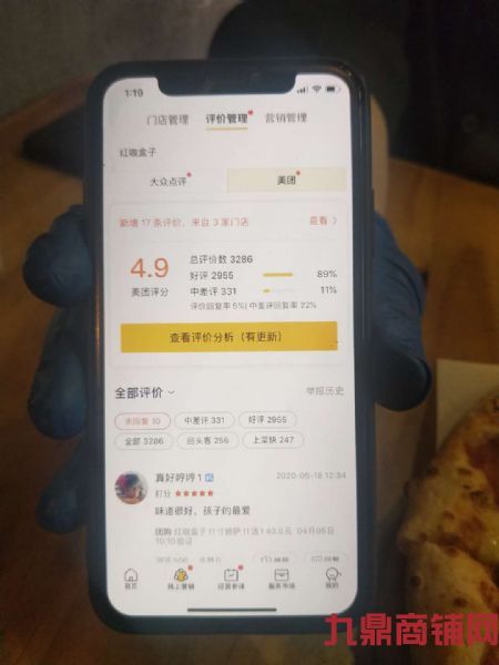 ��������ҵ԰ӯ�������꣬��ת���κ���ҵʵ��ͼƬ