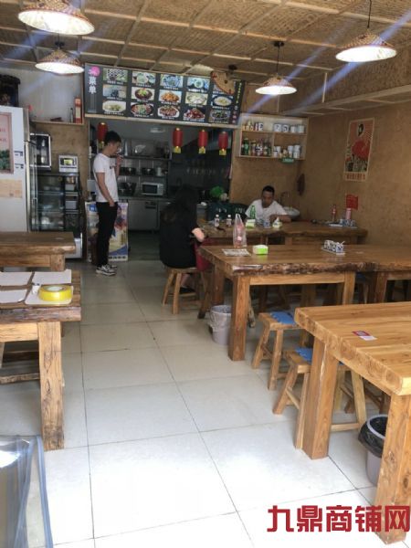 ���������̳Ƕ�����ɫ���ת��ʵ��ͼƬ