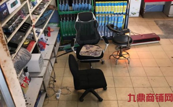 �����ٽ�Ӫҵ�������������ݵ����ʵ��ͼƬ