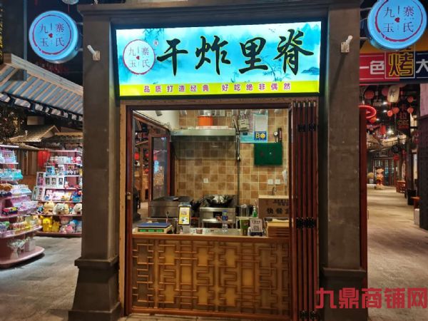 �������ָ�ը�ＹС��Ϻʵ��ͼƬ