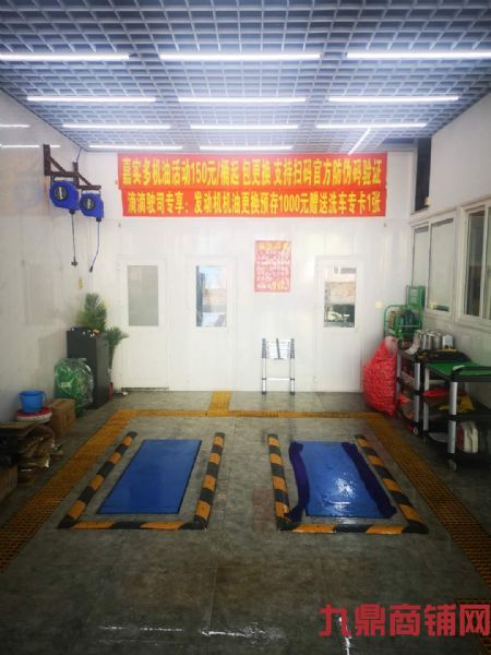 ����Ӫҵ��������  ϴ�� ���ͱ���һ���������ݵ����ʵ��ͼƬ