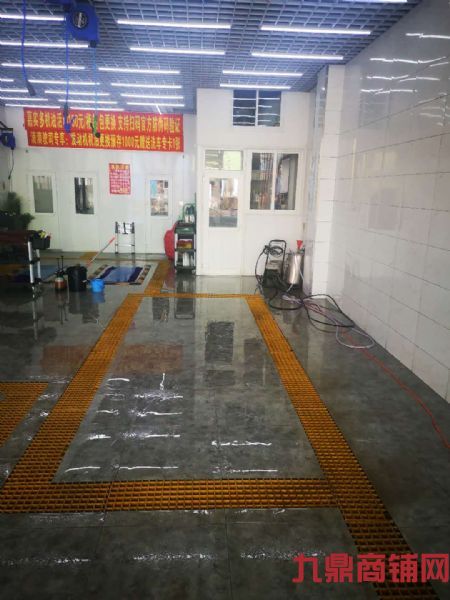 ����Ӫҵ��������  ϴ�� ���ͱ���һ���������ݵ����ʵ��ͼƬ