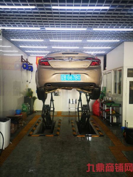 ����Ӫҵ��������  ϴ�� ���ͱ���һ���������ݵ����ʵ��ͼƬ