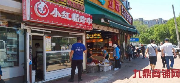 ӯ���й������ٽ�ը����ת�ã�������ʵ��ͼƬ