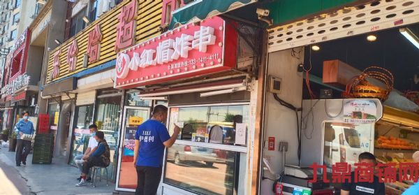 ӯ���й������ٽ�ը����ת�ã�������ʵ��ͼƬ