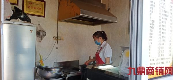 ӯ���й������ٽ�ը����ת�ã�������ʵ��ͼƬ