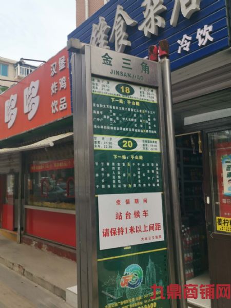 ת�ý���������ʵ��ͼƬ