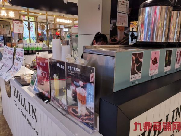 ��λ��ˮ�ɵ���ת�ü���ʵ��ͼƬ