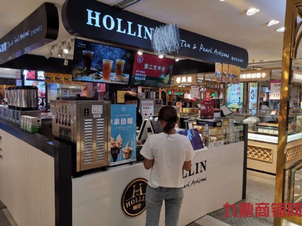 ��λ��ˮ�ɵ���ת�ü���ʵ��ͼƬ