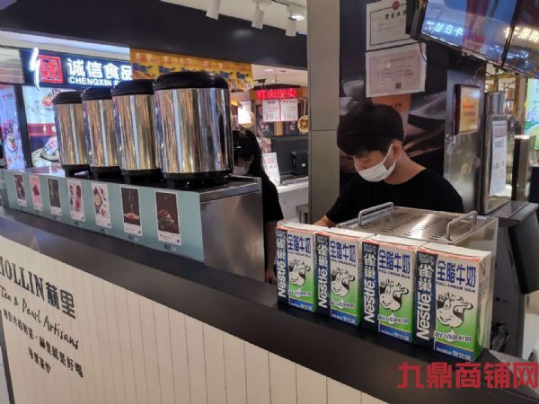 ��λ��ˮ�ɵ���ת�ü���ʵ��ͼƬ