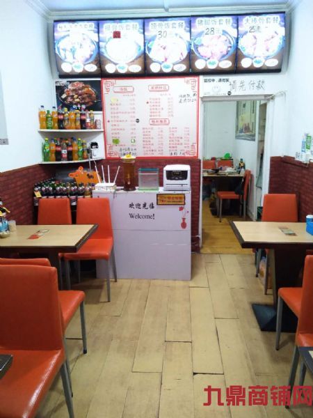 ��ɽ�������55�ŵ˼ǽ����ŹǷ�ʵ��ͼƬ