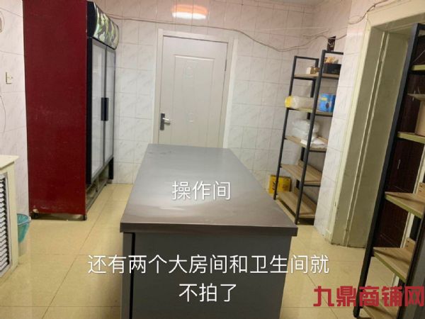 ����ˮ����ת��ʵ��ͼƬ