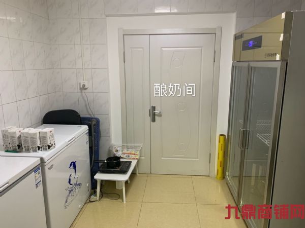 ����ˮ����ת��ʵ��ͼƬ