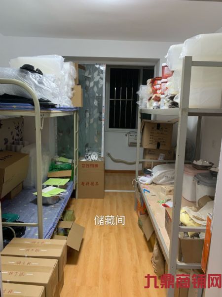 ����ˮ����ת��ʵ��ͼƬ