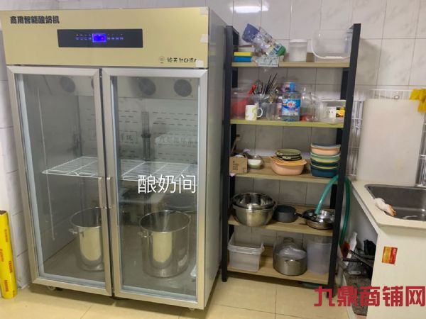 ����ˮ����ת��ʵ��ͼƬ