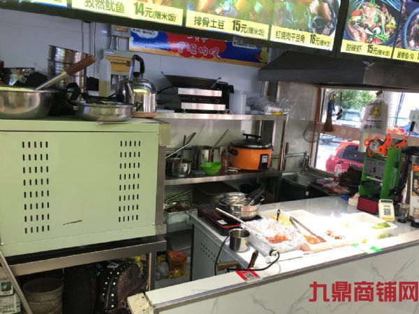 ������ʳ�ǵ���ת��ʵ��ͼƬ