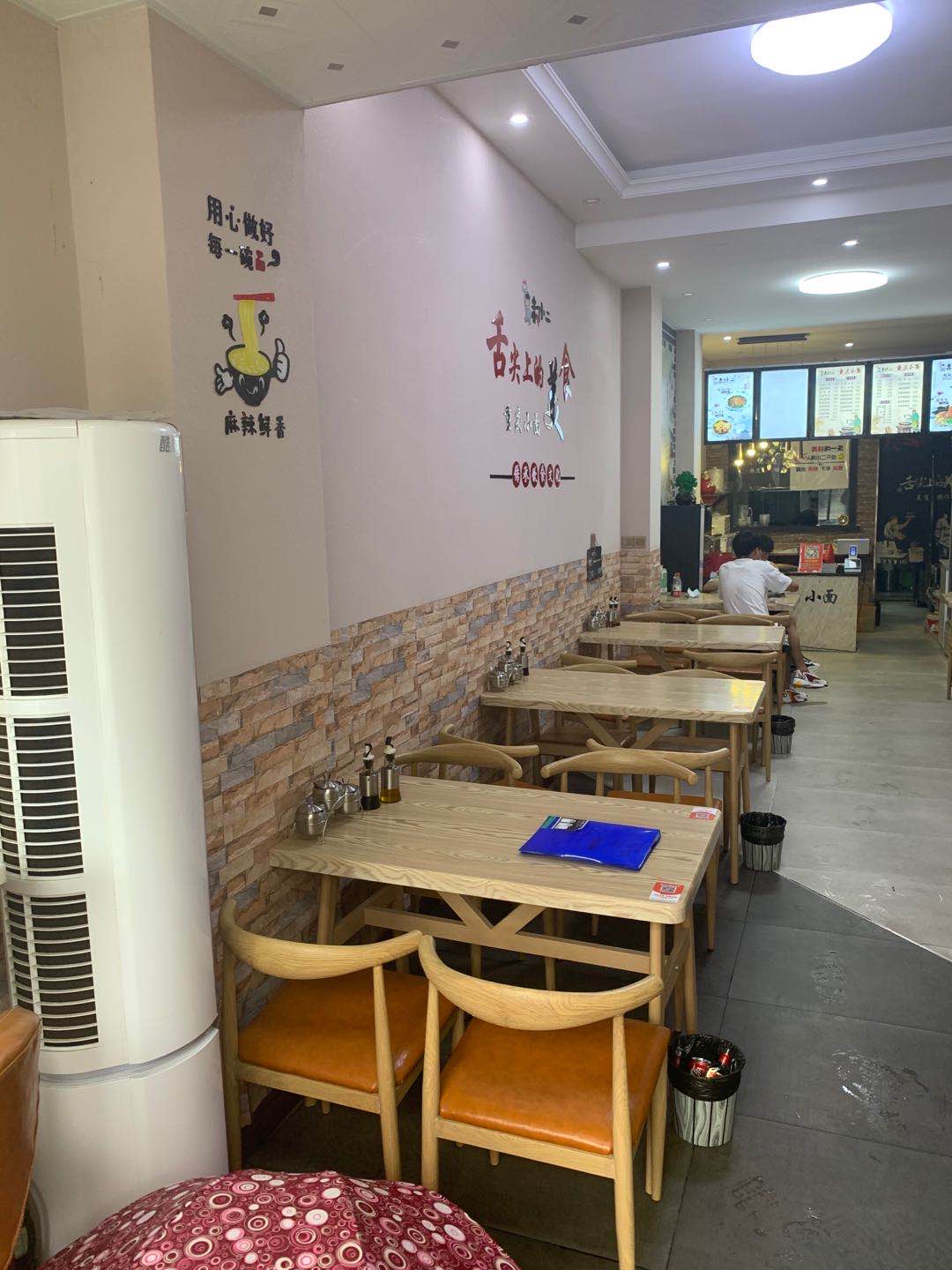 ��ɽ��С��ʵ��ͼƬ