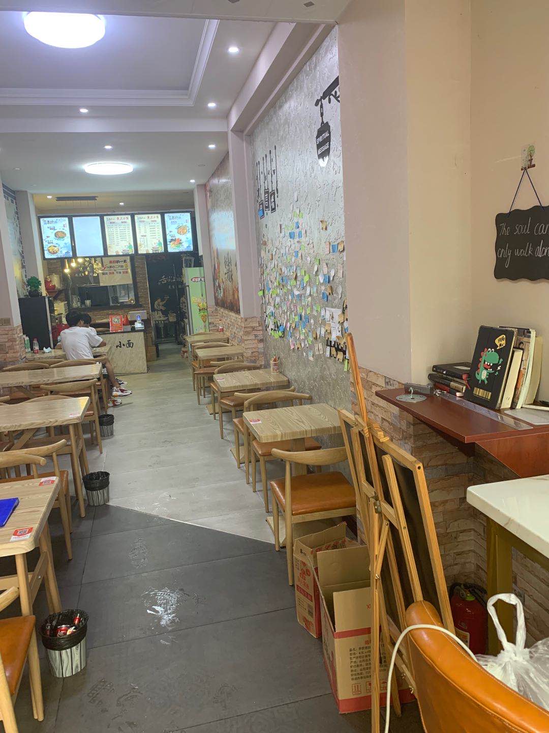 ��ɽ��С��ʵ��ͼƬ